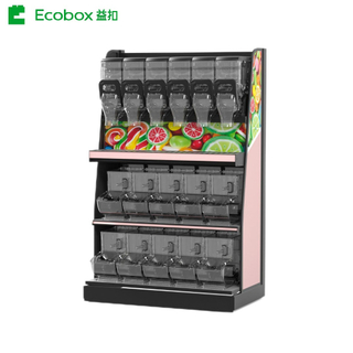 Ecobox EK-026-3 short grain stand shelf rack display solution without Top Led