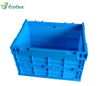 Ecobox 40x30x24cm small size PP material collapsible folding plastic bin