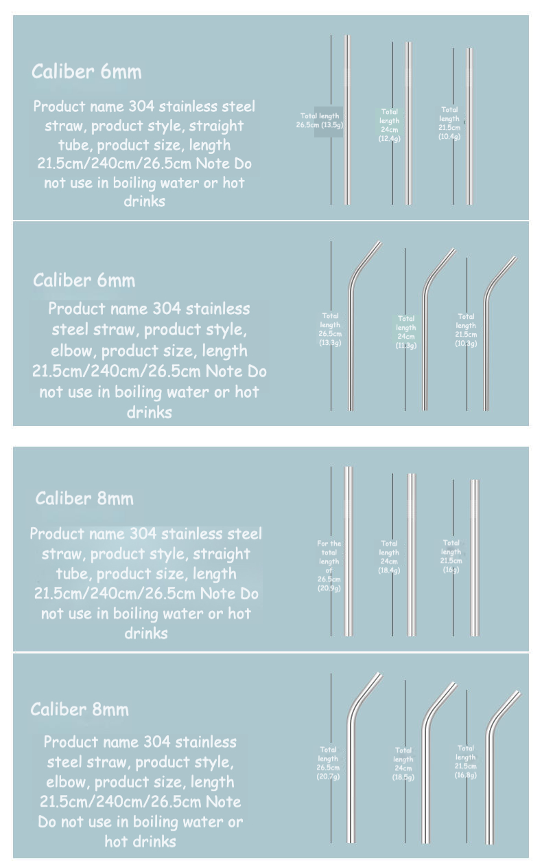 Stainless drink straw (11)