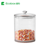 Ecobox MY-04/05/06/08 Airtight Bulk Nuts Bin Jar