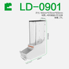 Ecobox LD-09 food dispenser