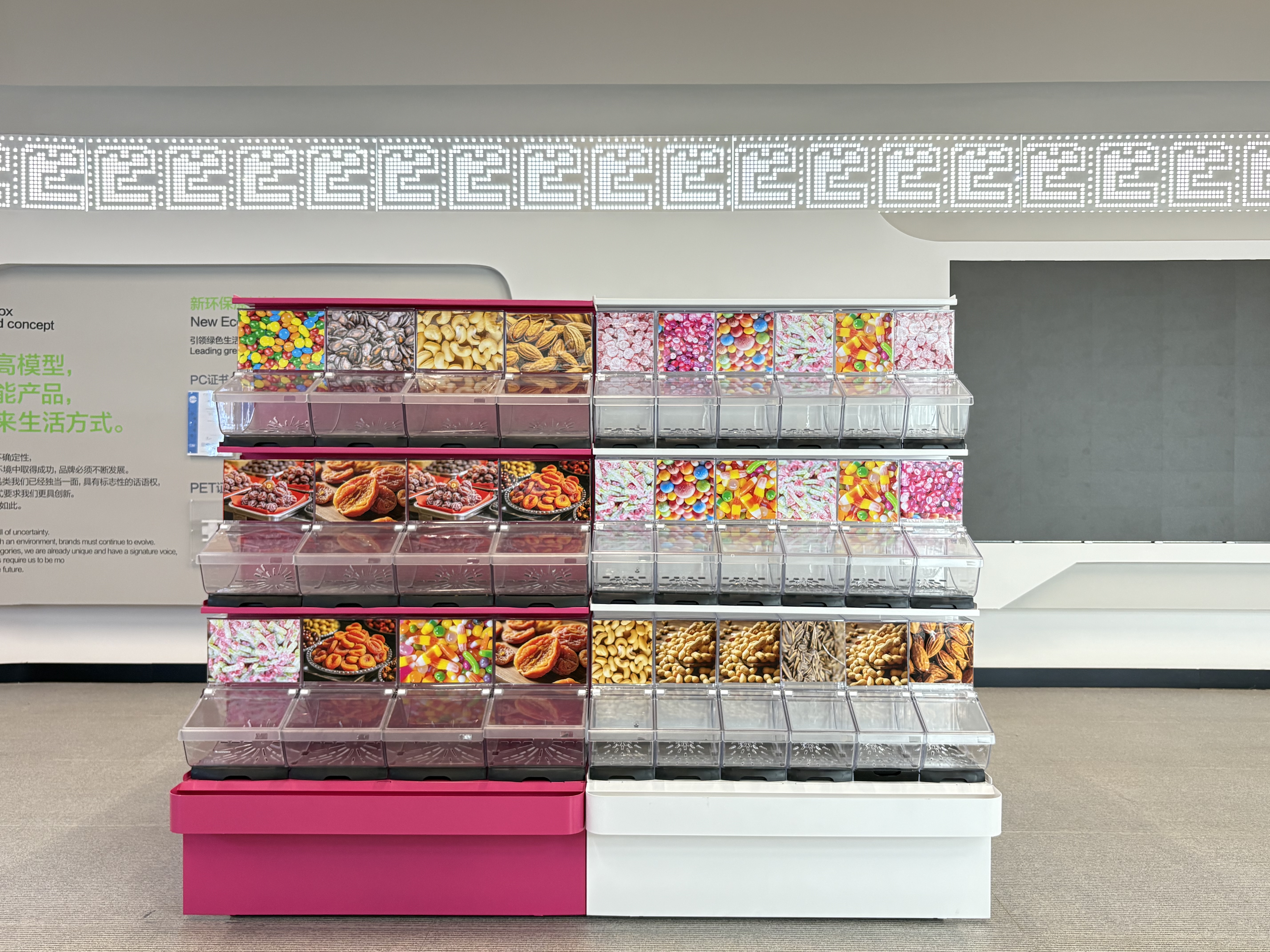 Ecobox TG-24101C Iron Display Rack 