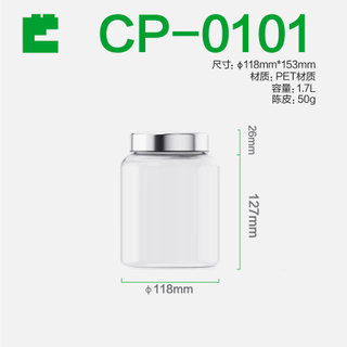 Ecobox CP-0101 airtight bulk nuts bin jar