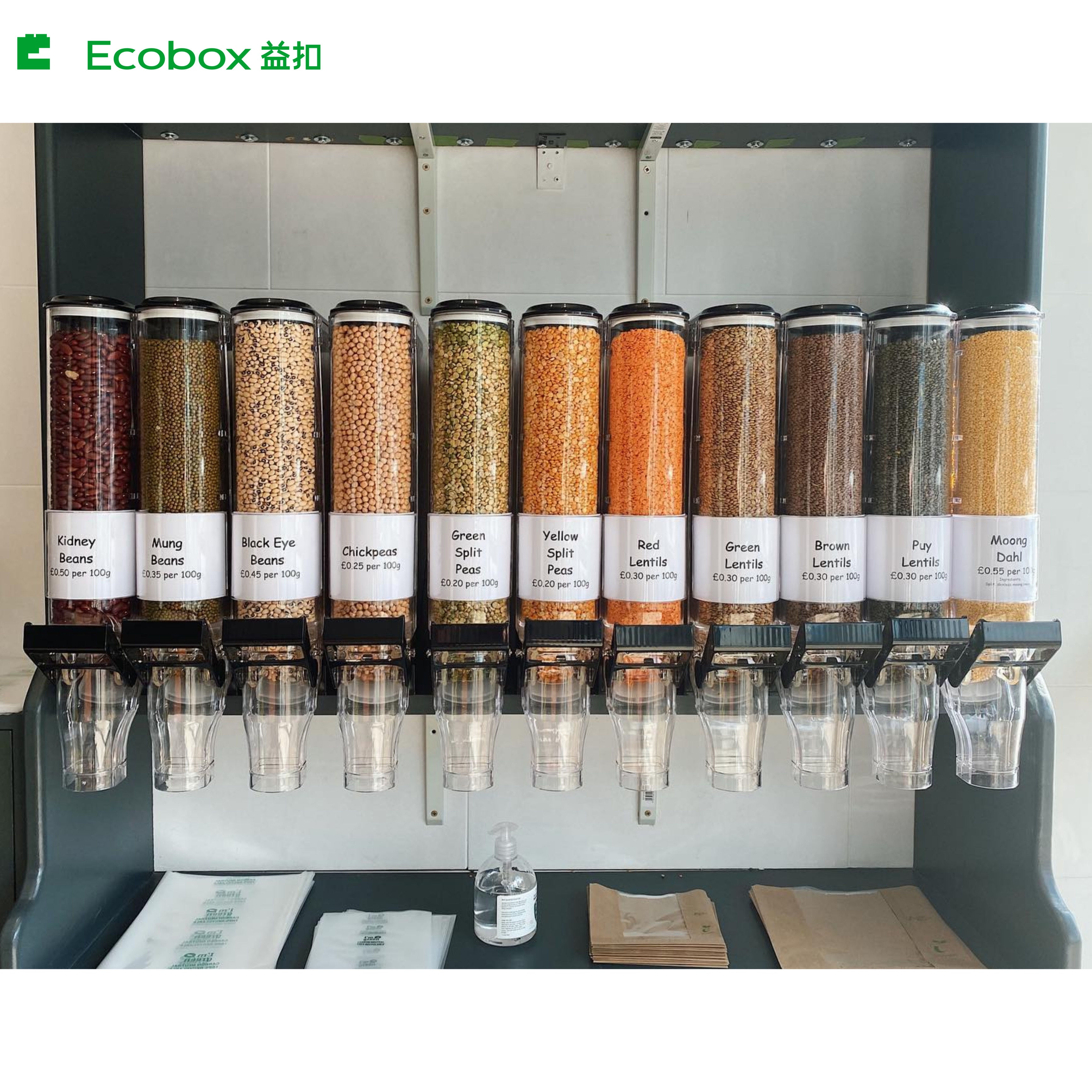 Ecobox 10cm ZT-05 width narrow Gravity Bin dispenser