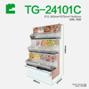Ecobox TG-24101C Iron Display Rack 